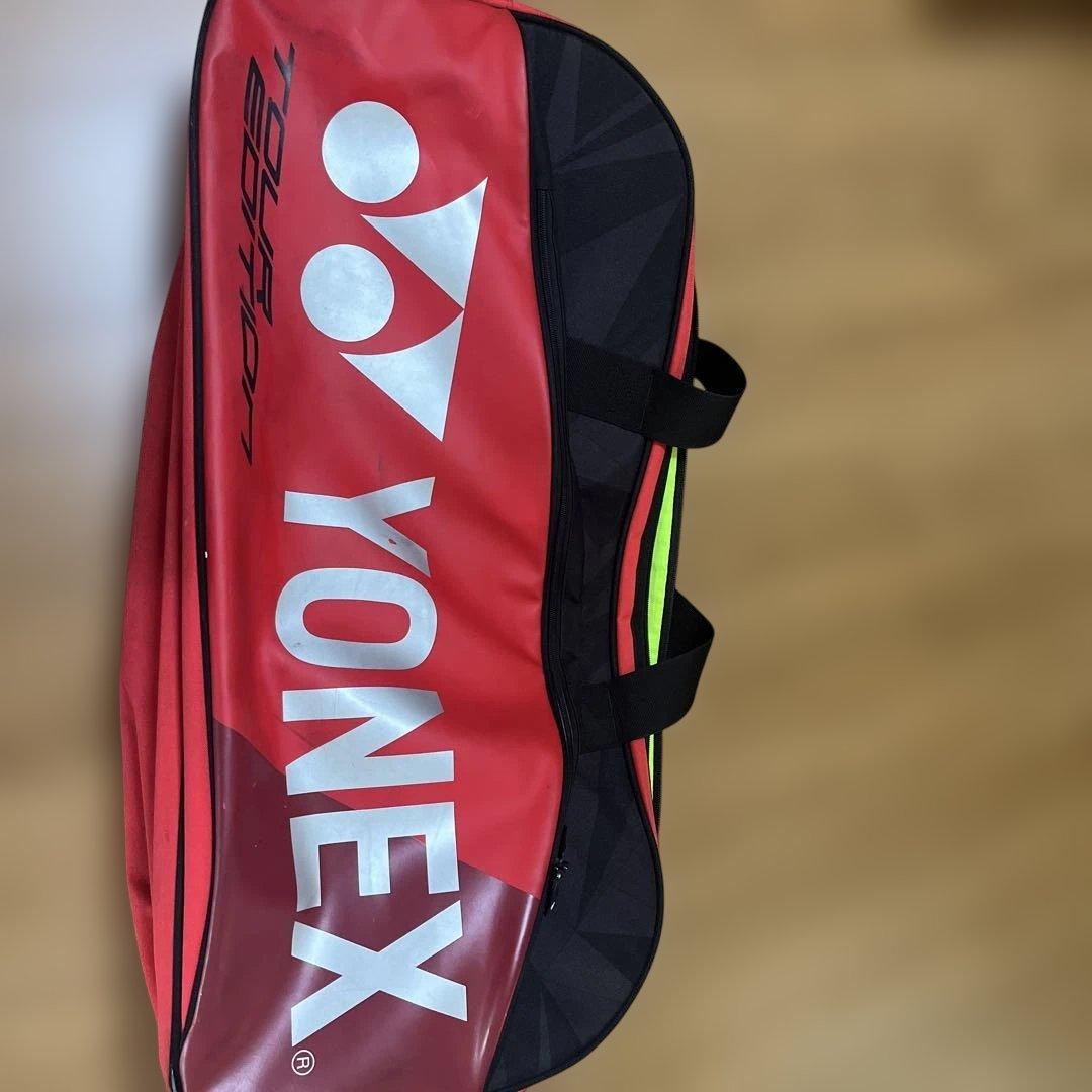 YONEX トーナメント バドミントンバッグ