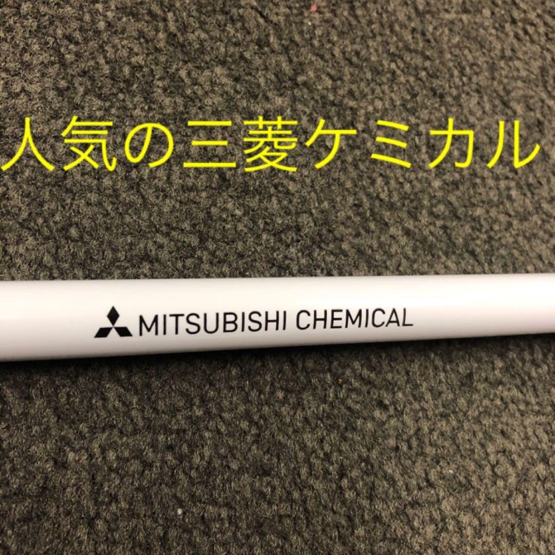 【新品】強制ドロー＋超高反発力で飛ばす! ミリオンドロー 三菱飛匠シャフト仕様