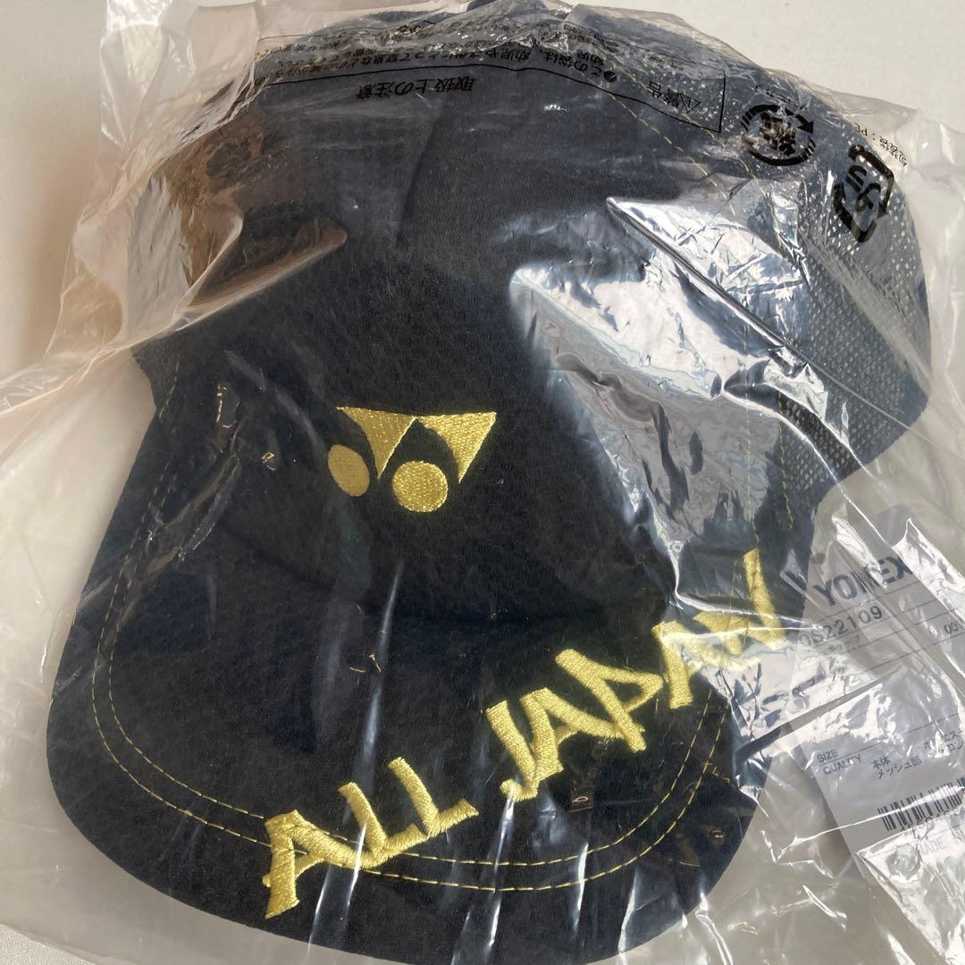 YONEX キャップ　ALL JAPAN ブラック