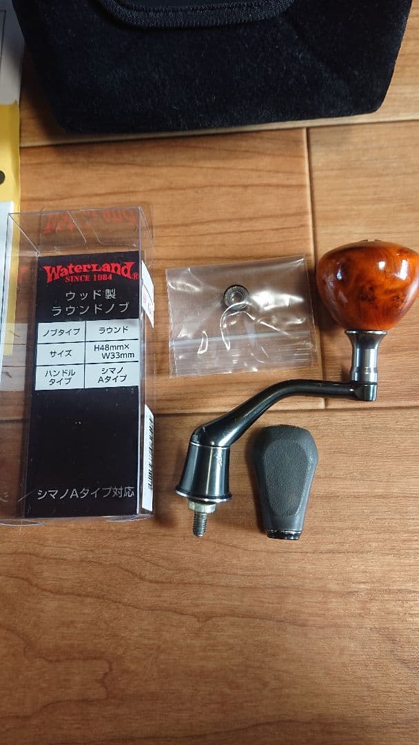 22 ステラ2500SHG シマノ stella