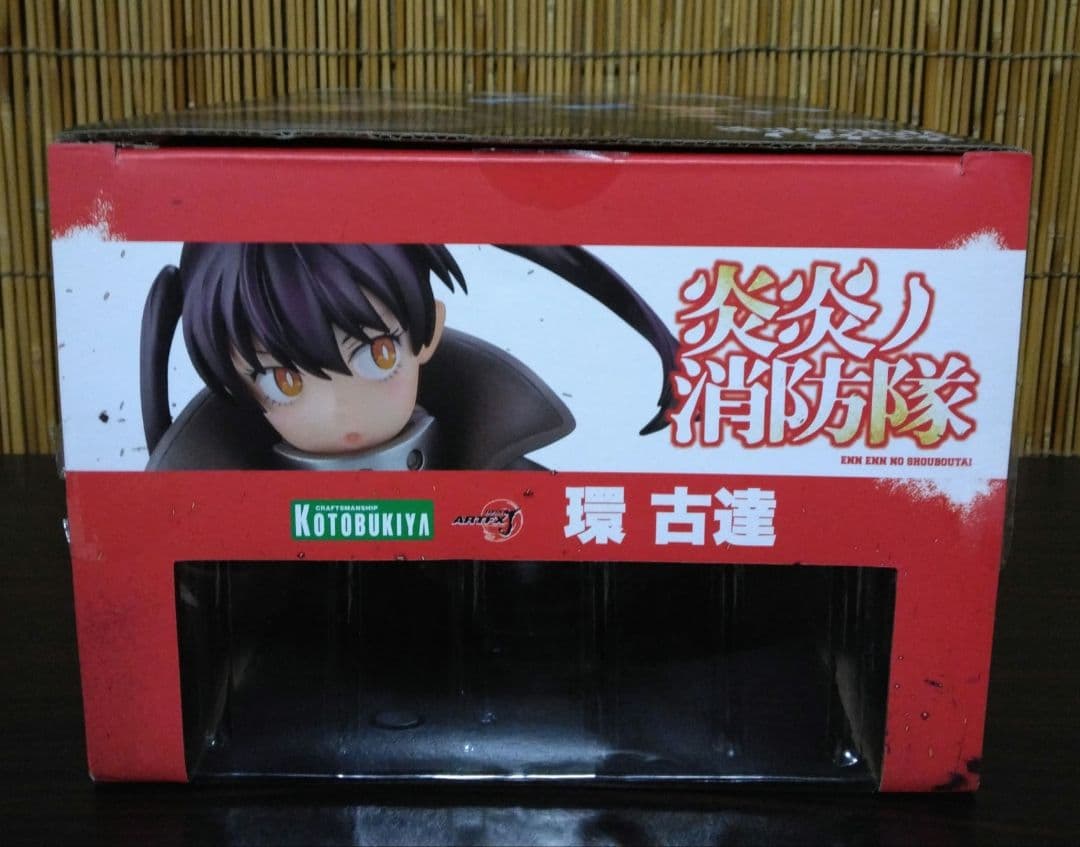 【開封品】炎炎ノ消防隊 環 古達フィギュア ネコマタエフェクトパーツ付