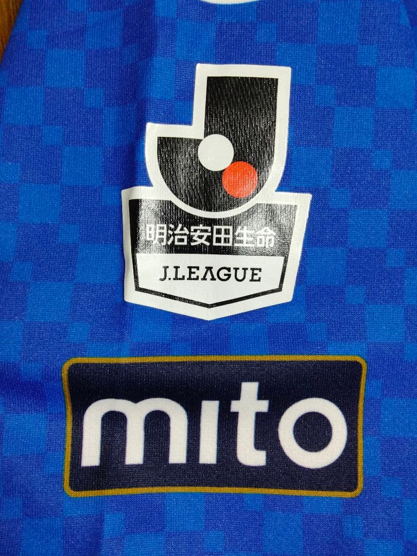 ガビック 水戸ホーリーホック 兵働昭弘 #7 ユニフォーム 2016ホーム