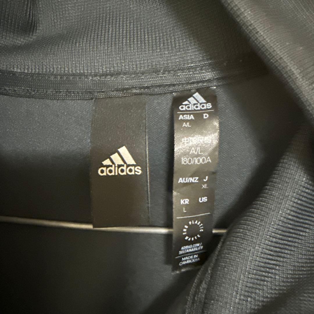 adidas ダークブルー ジャージ ジャケット L