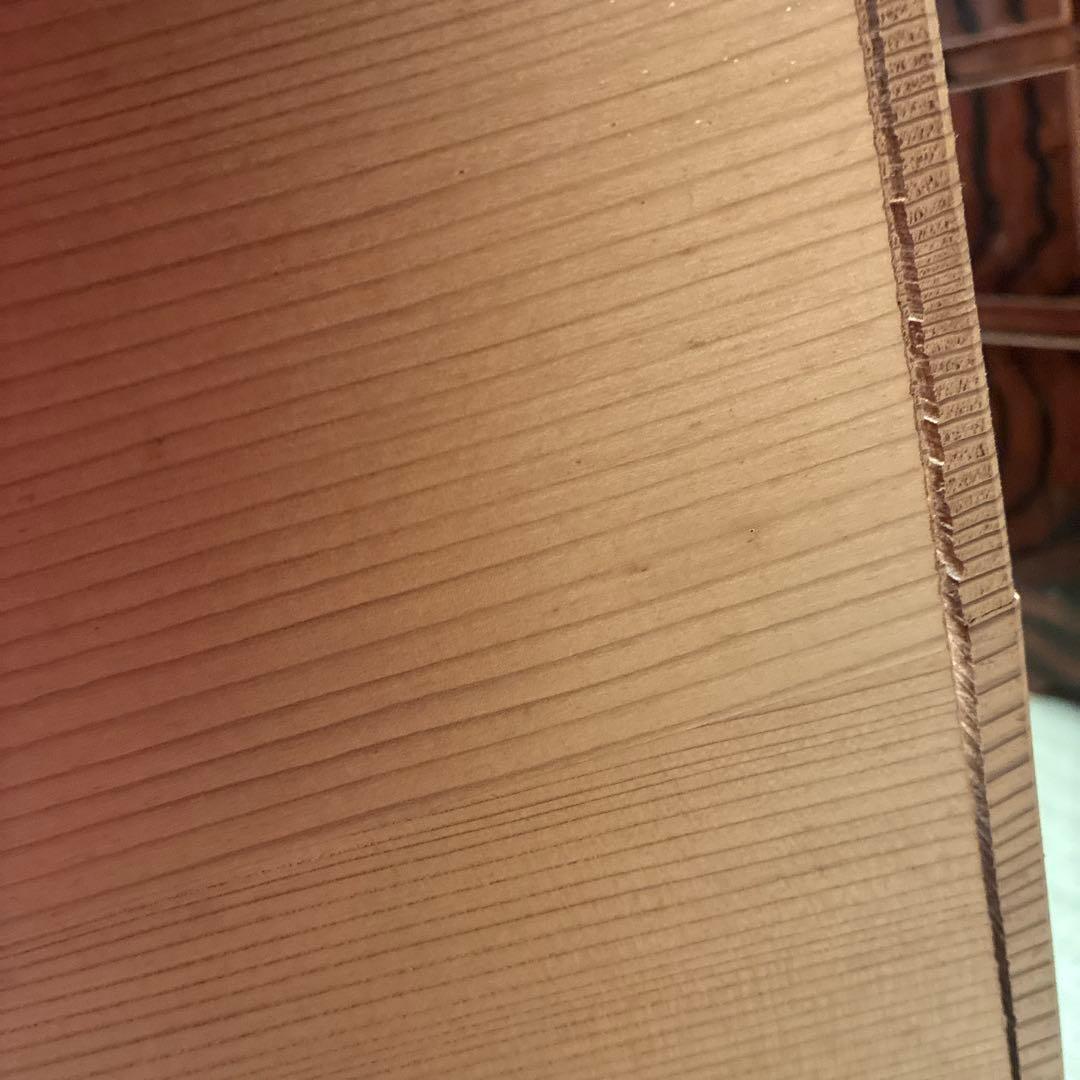 九谷焼　縁起物　舞翁