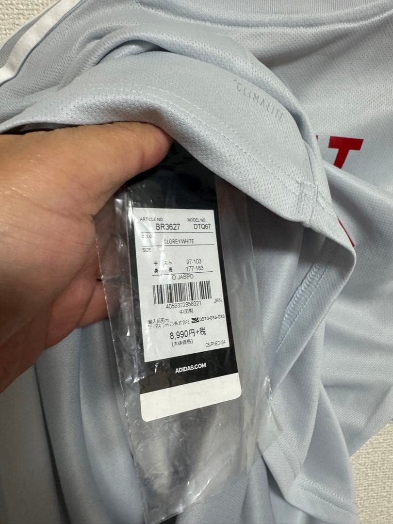 新品レア★日本代表 14 乾貴士 AWAY ユニフォーム