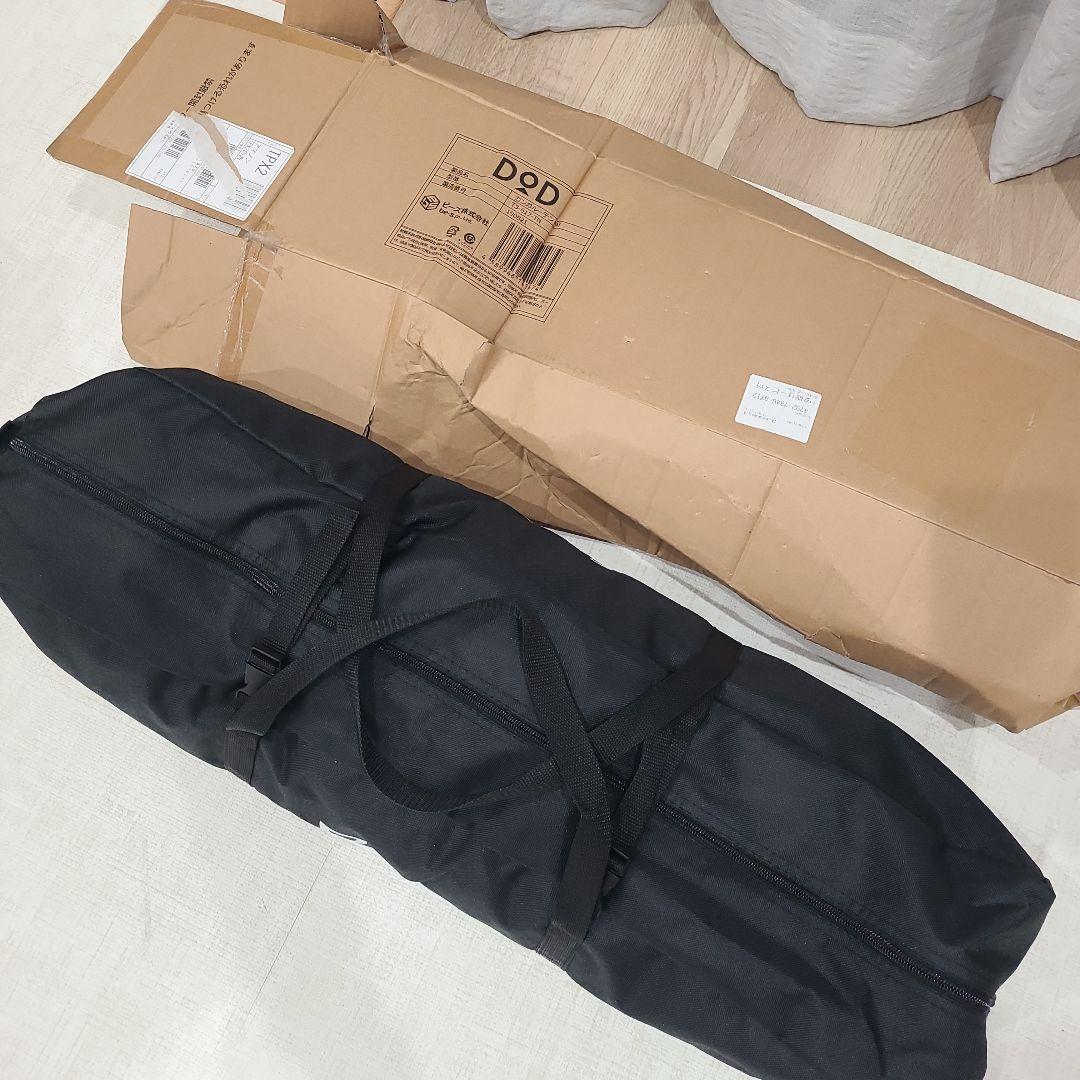 新品未使用最安値！DOD ワンタッチカンガルーテントM