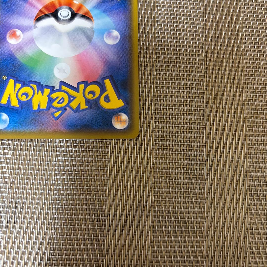 ムンク モクロー