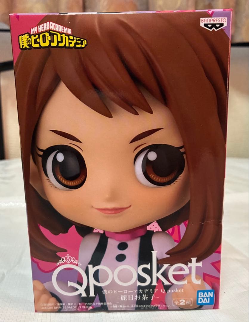 【新品未使用】僕のヒーローアカデミア フィギュア