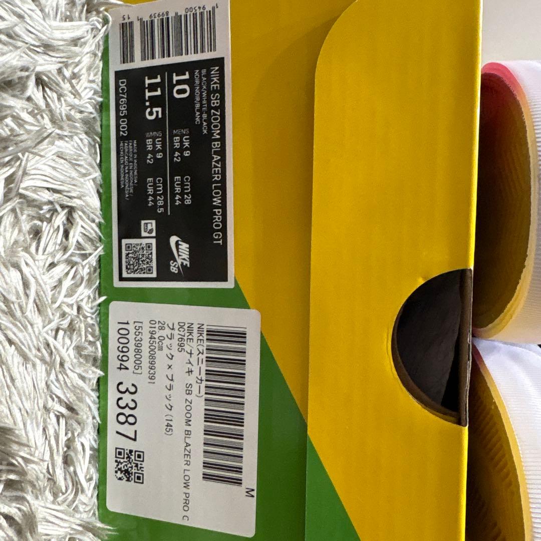 スケートボード NIKE ZOOM BLAZER LOW PRO GT 10 US