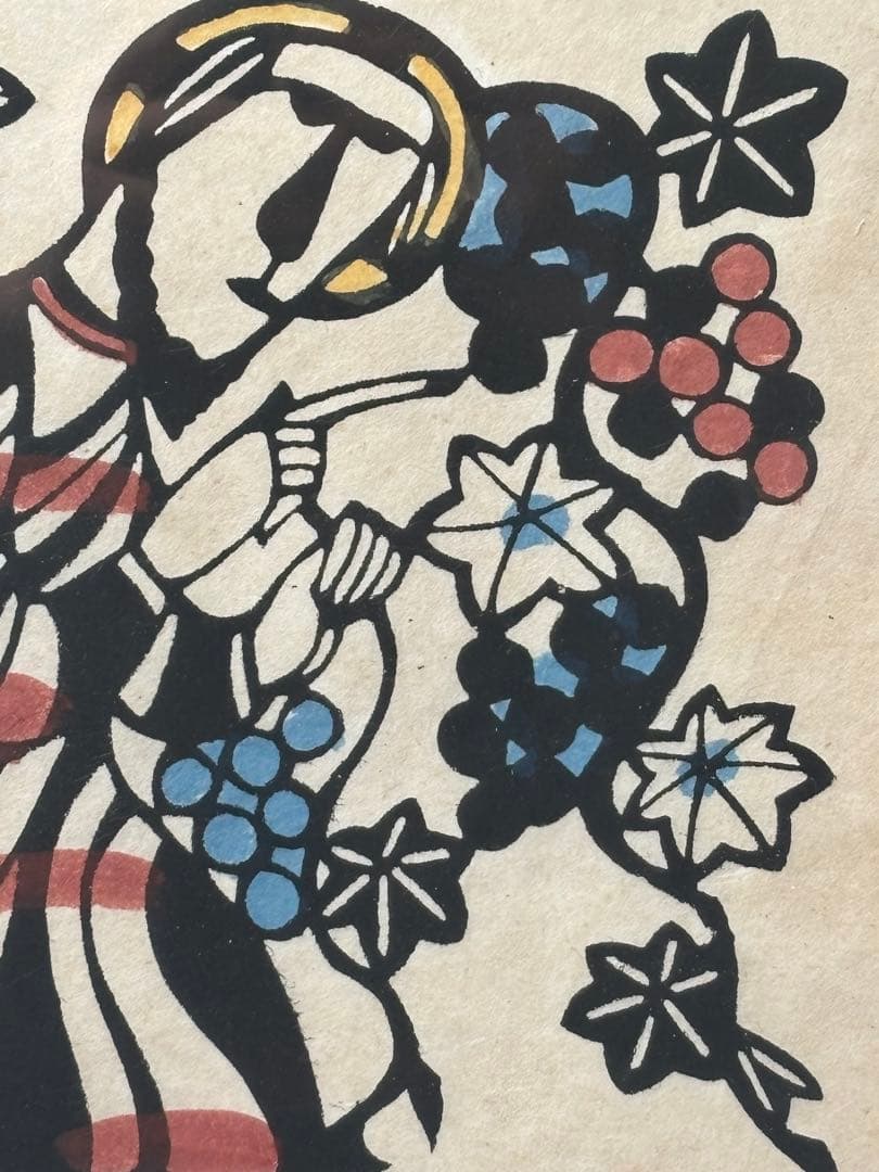 渡辺禎雄[私は葡萄の樹] 1973年　版画 額装 絵　限定　サイン