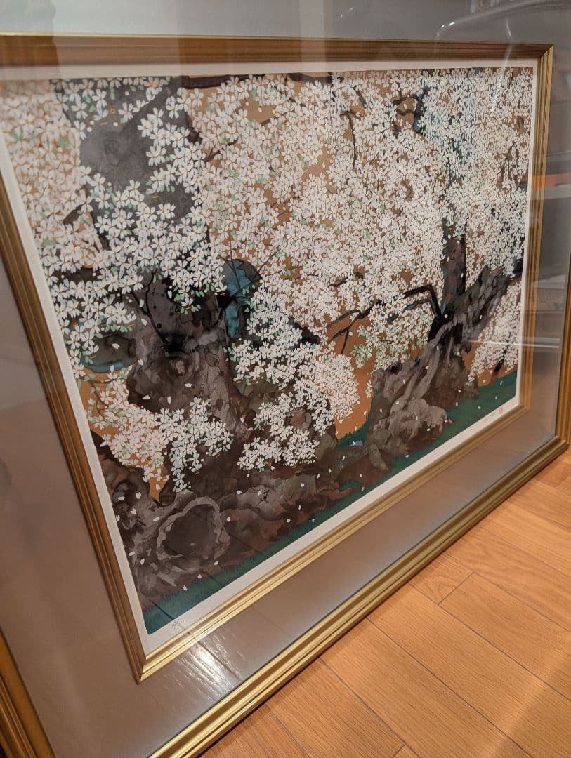 現代日本画の巨匠、中島千波（なかじま ちなみ）による『石部の桜』 直筆サイン入り