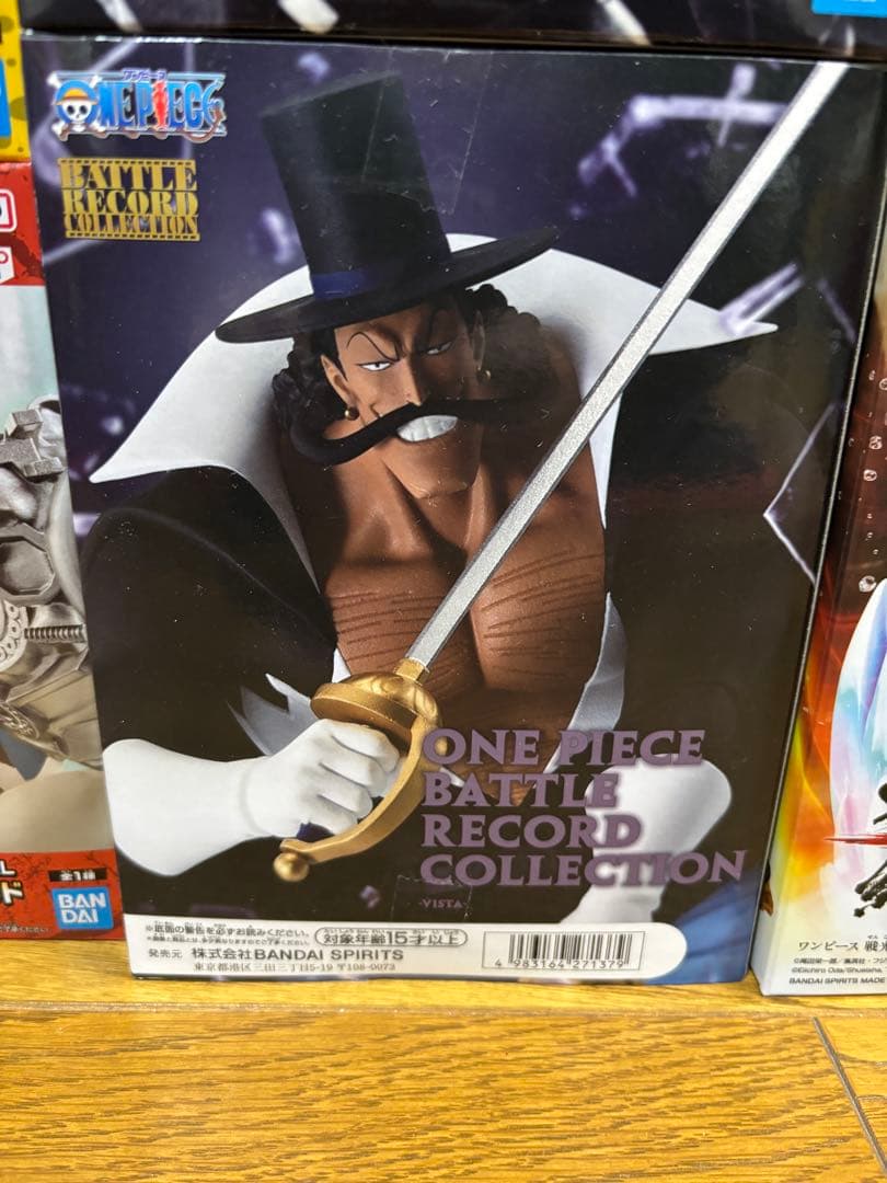 【新品未開封】ワンピース フィギュア 14体セット まとめ売り