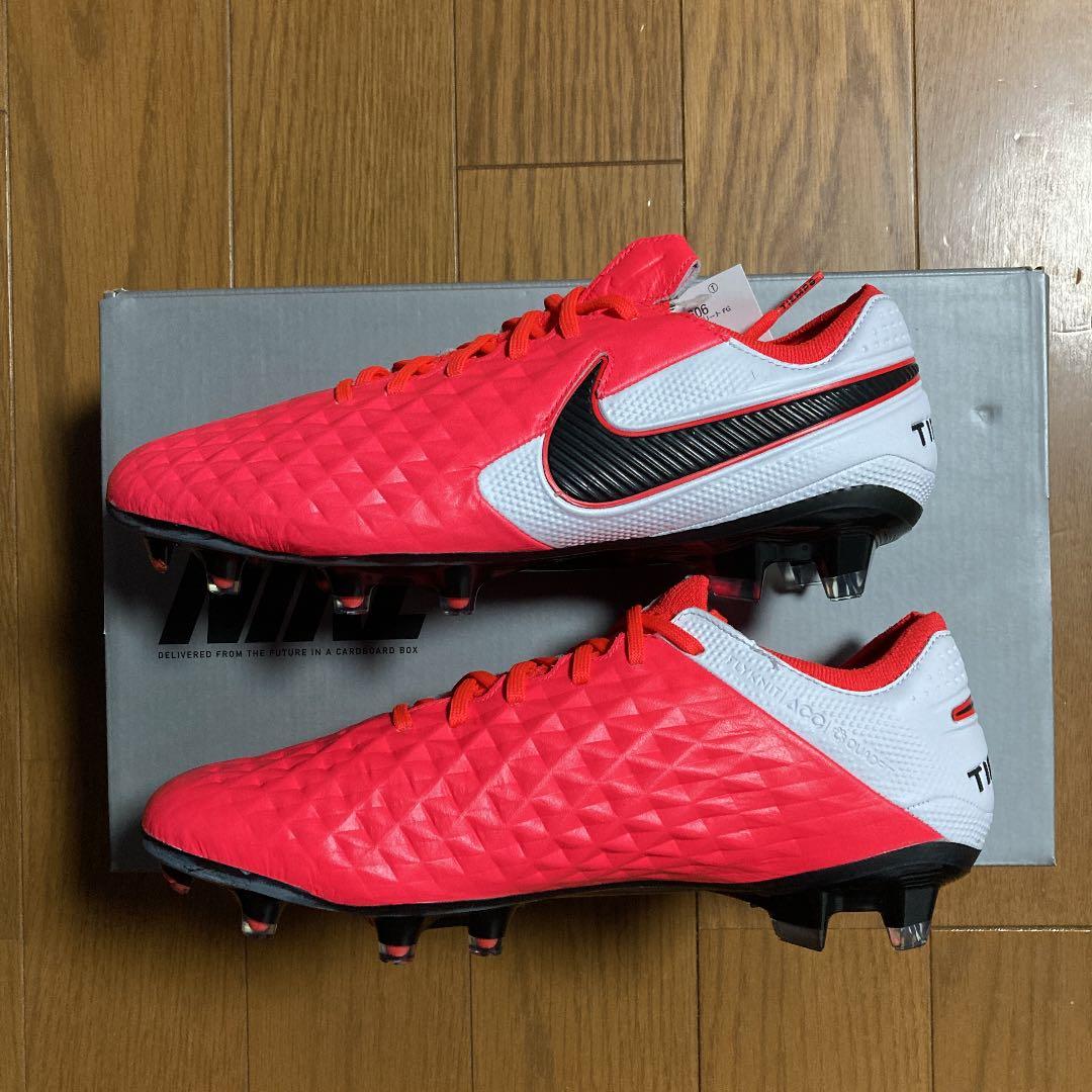 NIKE ティエンポレジェンドエリートⅧFG 25.0