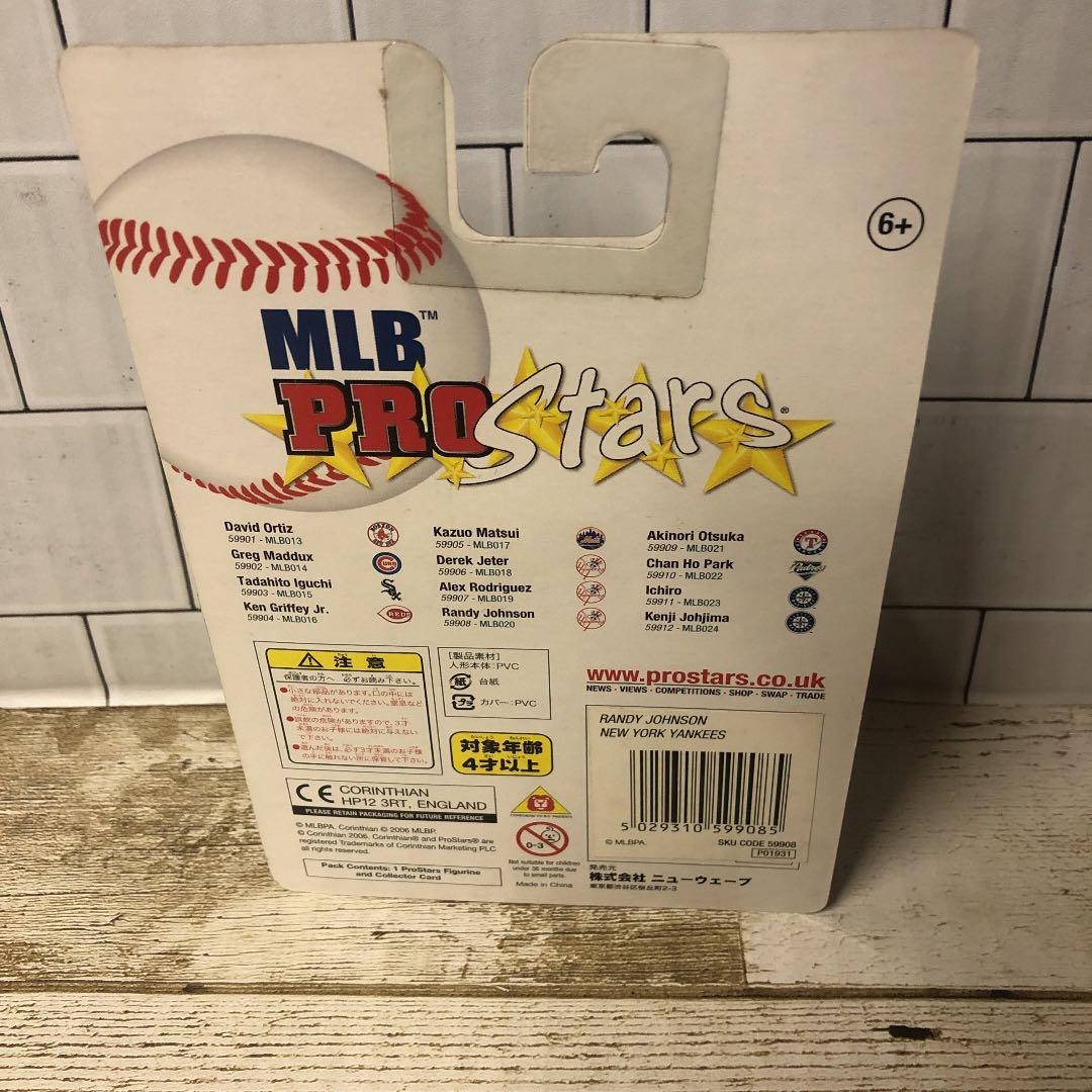 4★野球★MLB★rady johnson★prostars★フィギュア