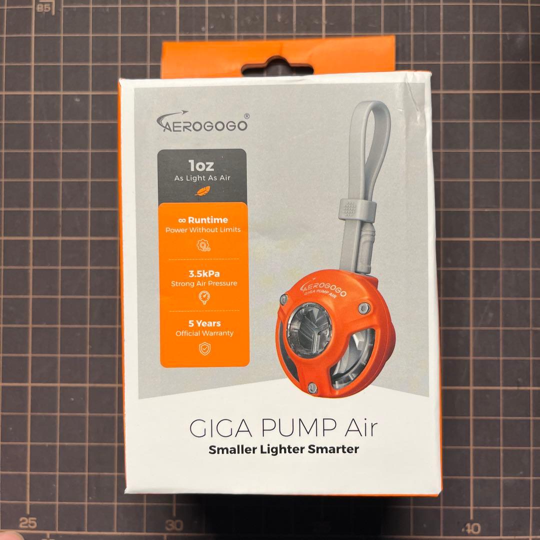 Aerogogo GIGA PUMP Air エアマット ポンプ UL
