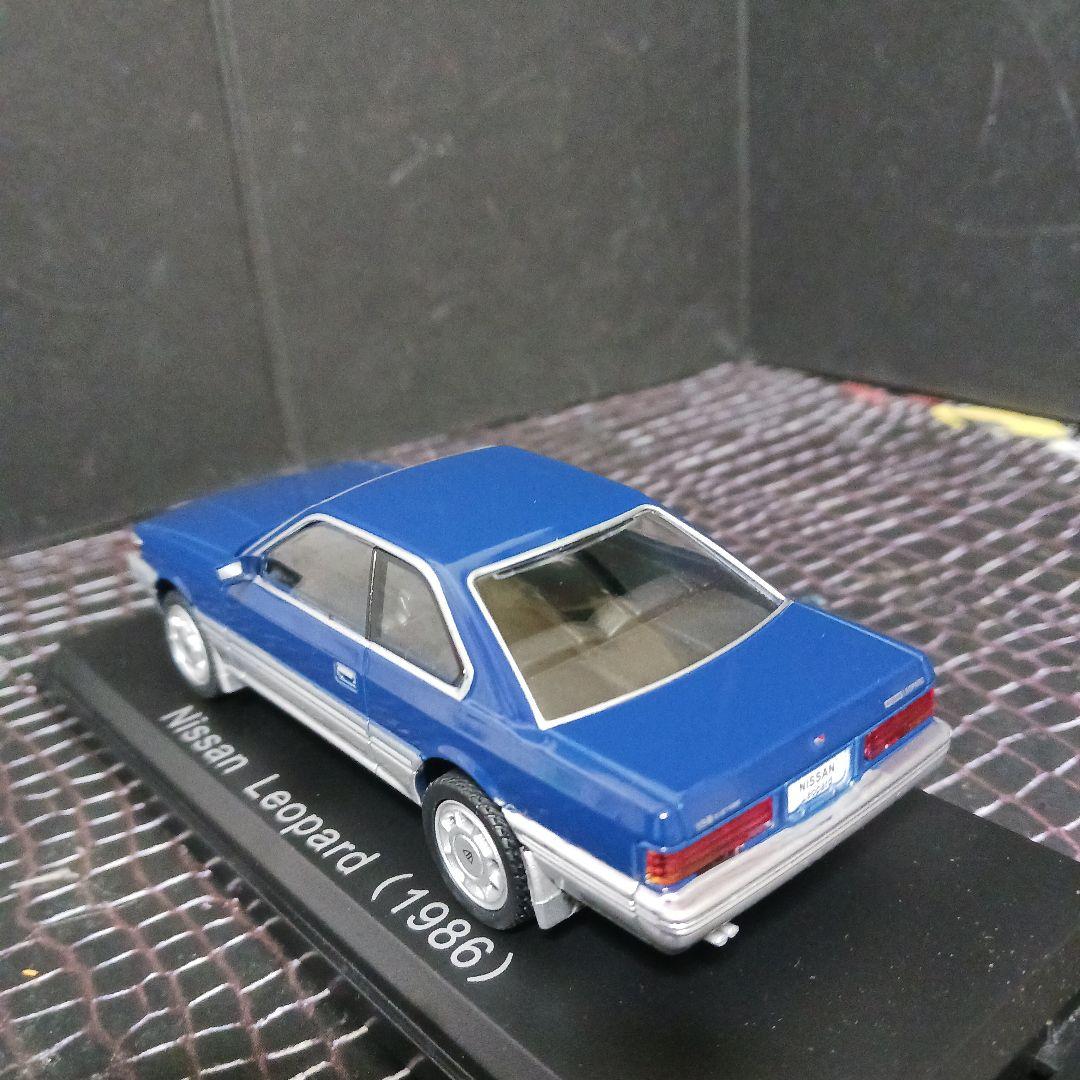 国産名車コレクション1/43日産刑事ドラマ登場車セット