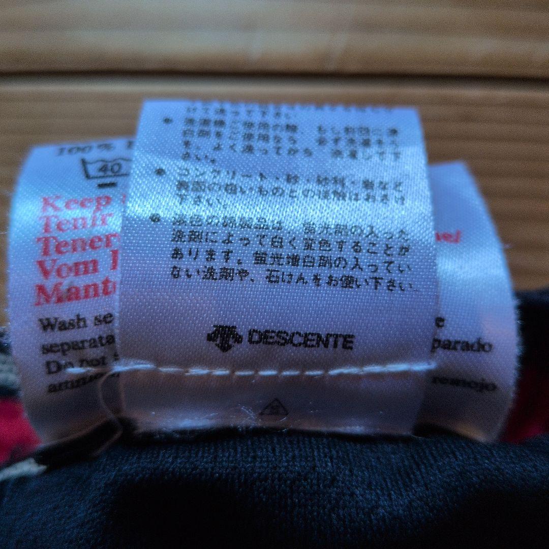 UMBRO アンブロ イングランド代表 サッカーユニフォーム パンツ デサント製