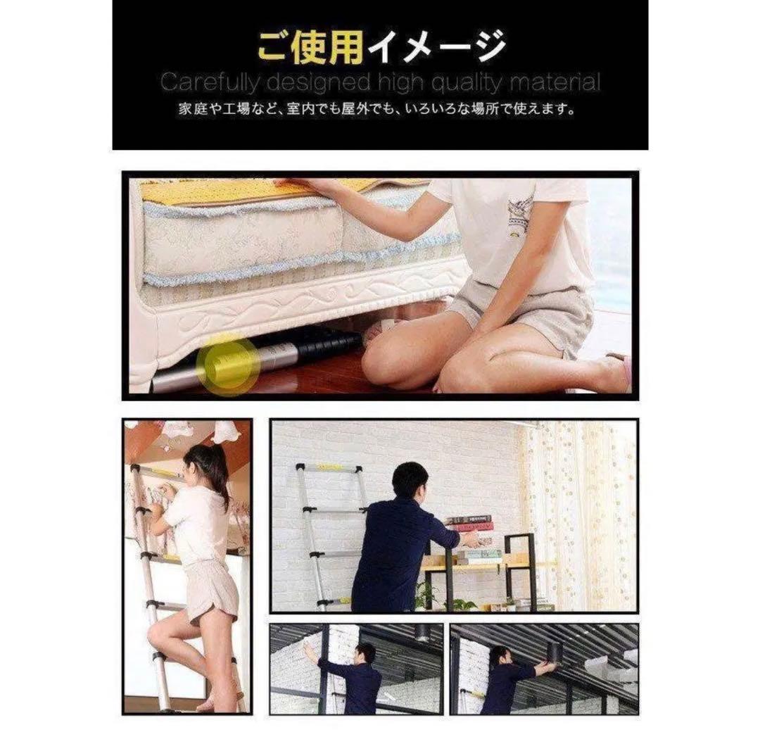 はしご 伸縮 5m 150kg  家庭用 業務用 災害 防災 日本語説明書付