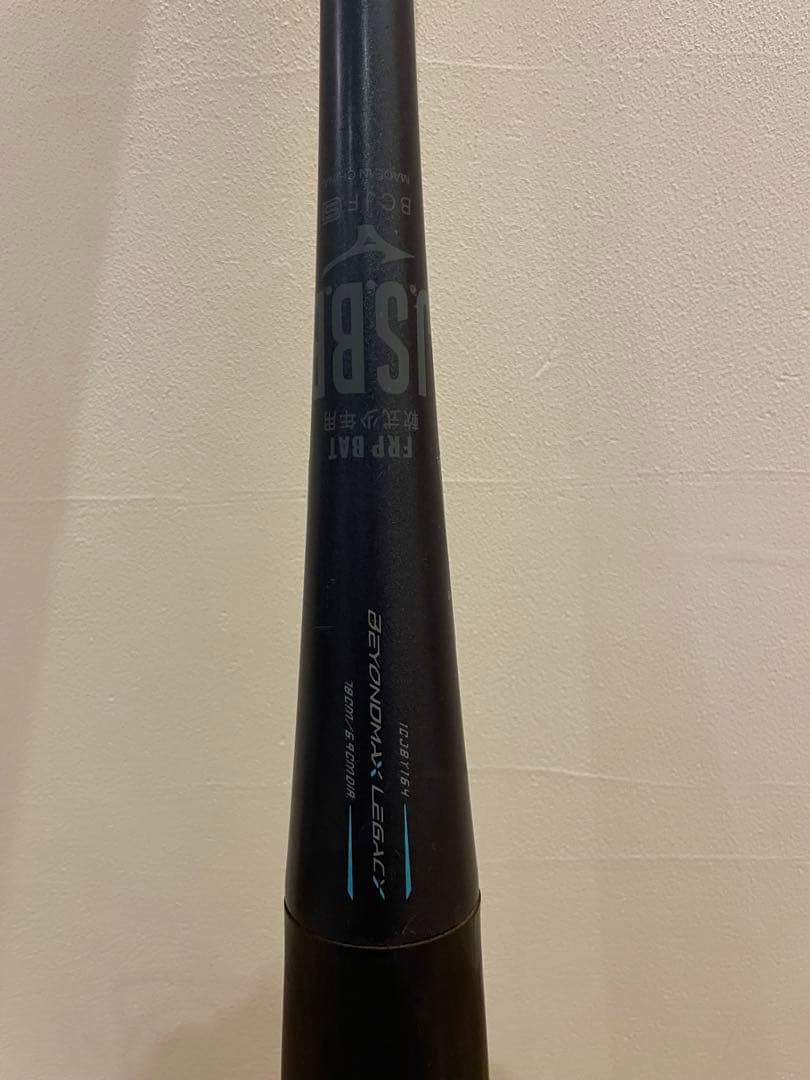 ミズノ　ビヨンドマックスレガシー 78cm ミドルバランス