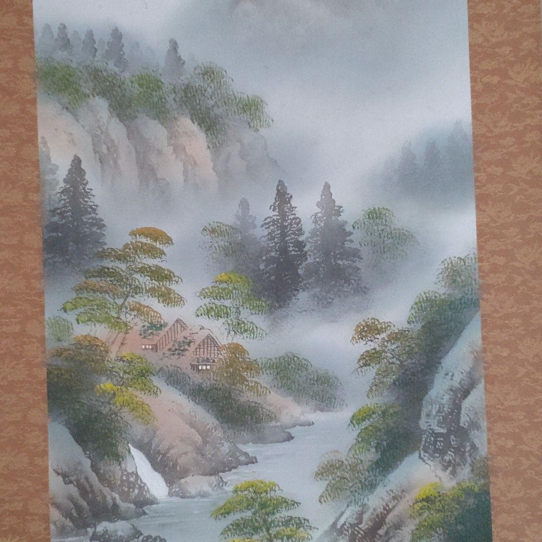 掛軸中古品　新緑　彩色山水　仙水書