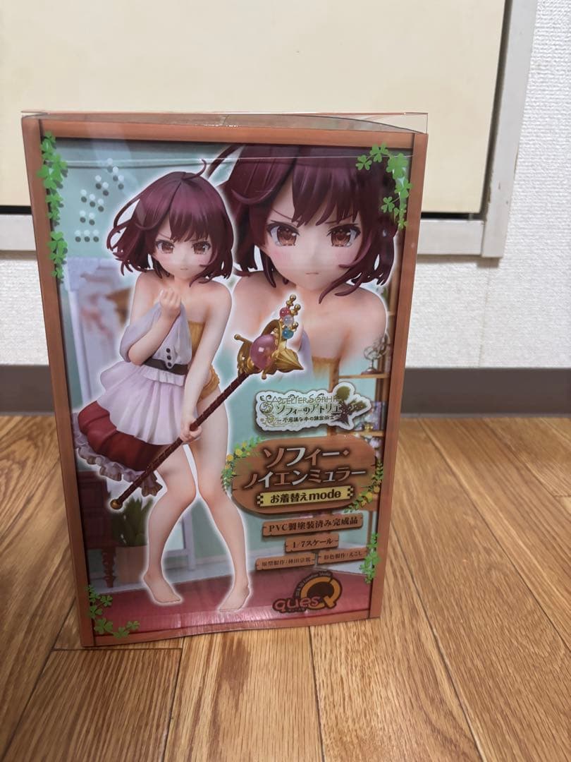 ソフィー・ノイエンミュラー フィギュア お着替えmode　アトリエシリーズ　中古