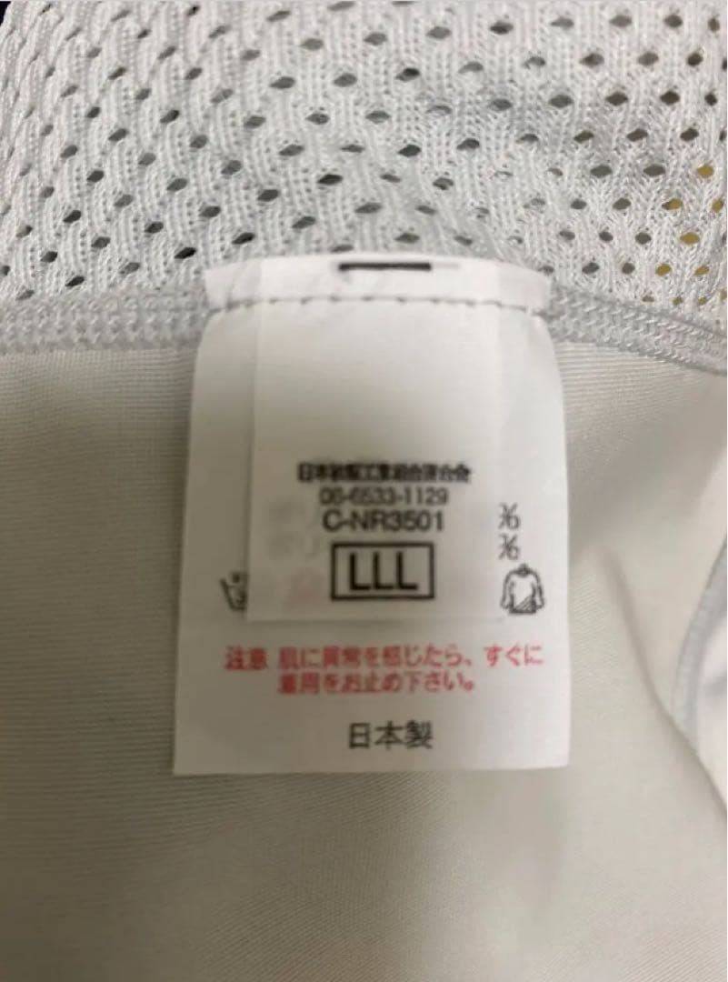新品未使用 AXXE Classic ラッシュガードTシャツ 2着セット