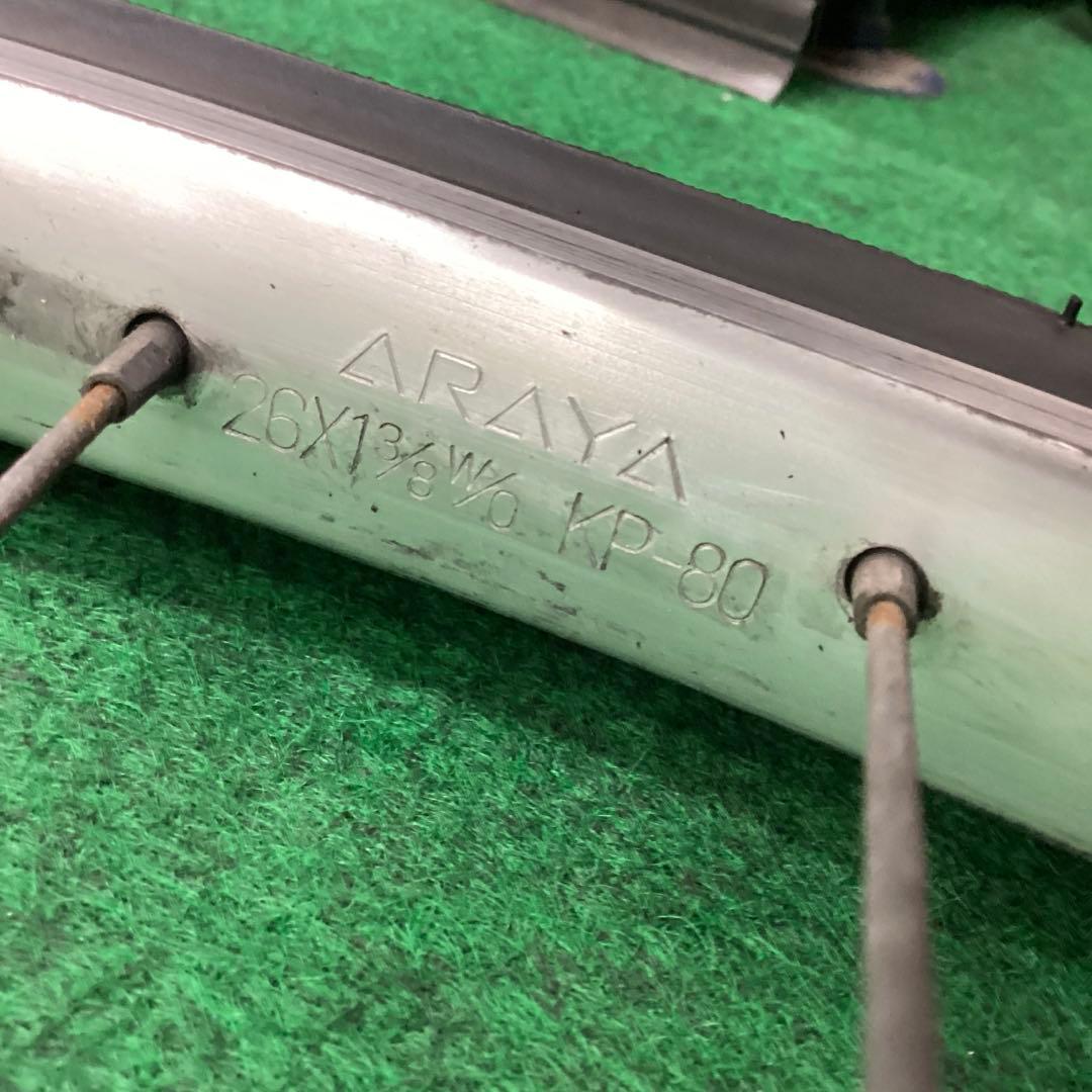 ステンレスリム 前輪 26x1-3/8 タイヤ付　26インチ　フロント