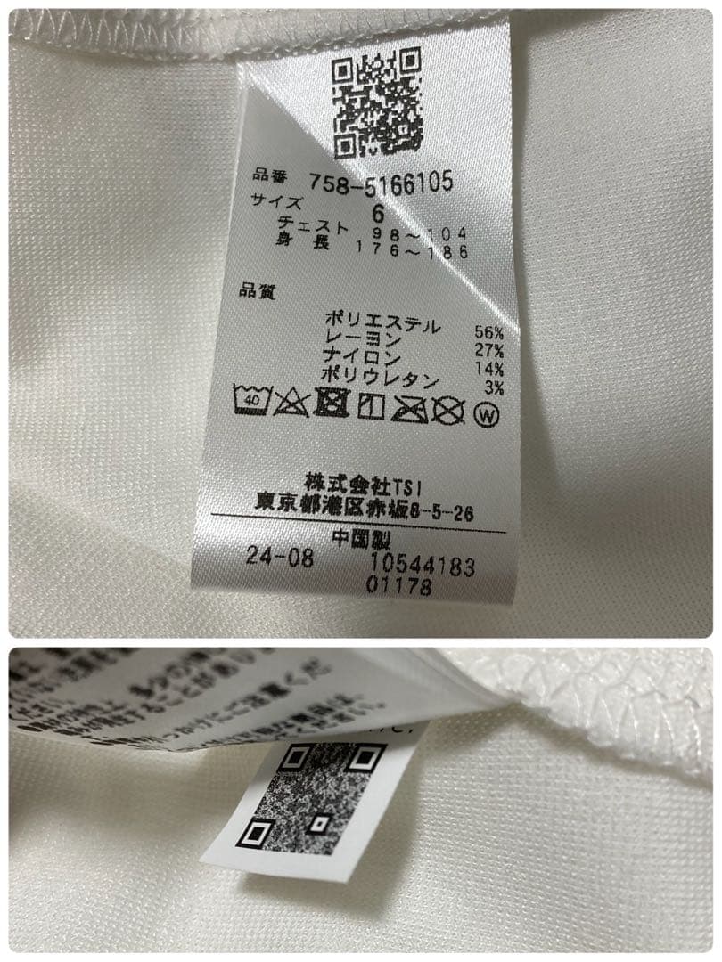 新品 パーリーゲイツ マスターバニー トリコットカットソー(6)サイズLL/白