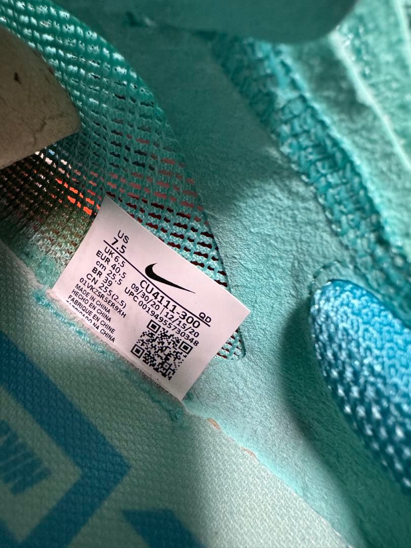 NIKEヴェイパーフライ2 25.5cm