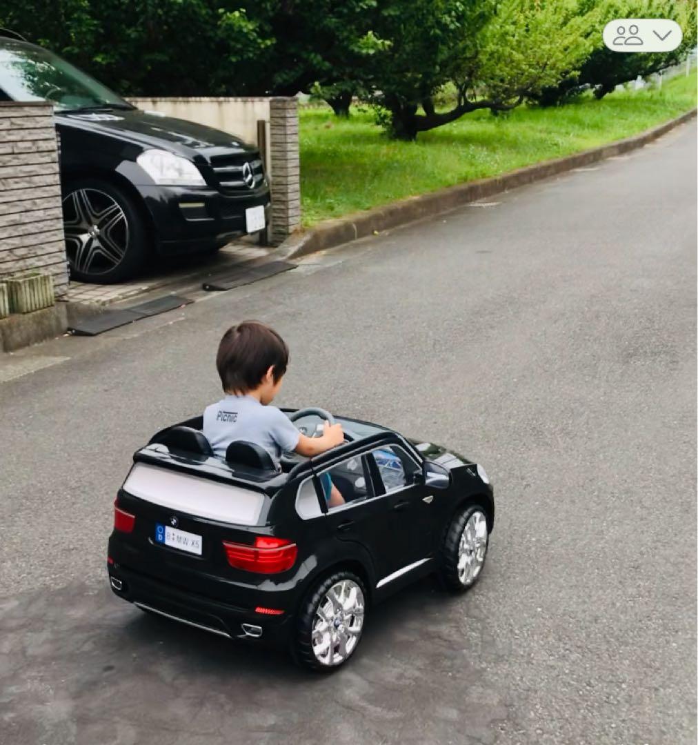  X5 電動カー