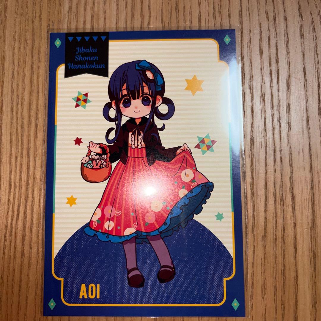 地縛少年花子くん　赤根葵　みんなでお茶会　缶バッジ・ポストカード
