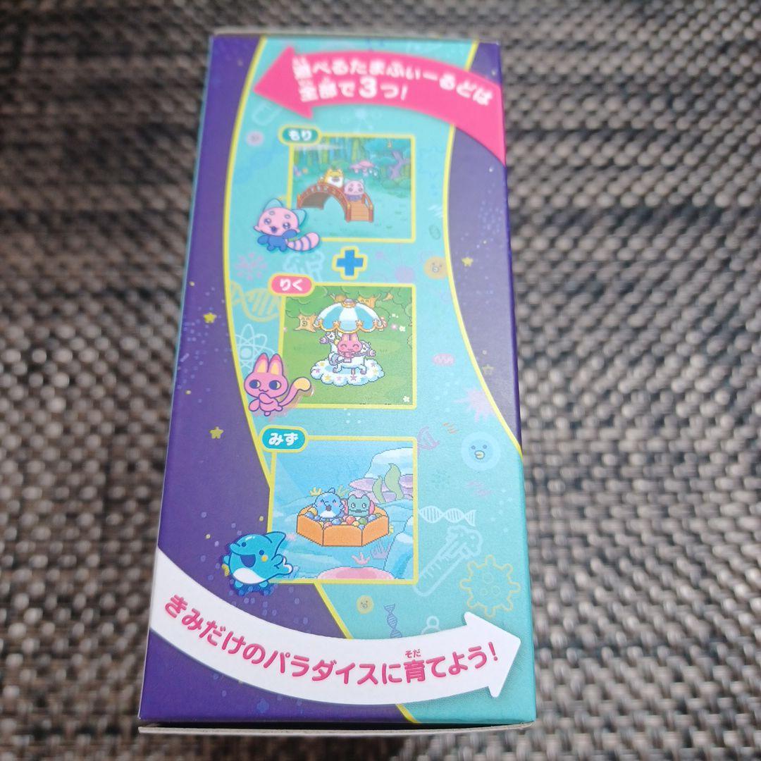 たまごっち パラダイス ジェイドフォレスト 新品未使用 未開封