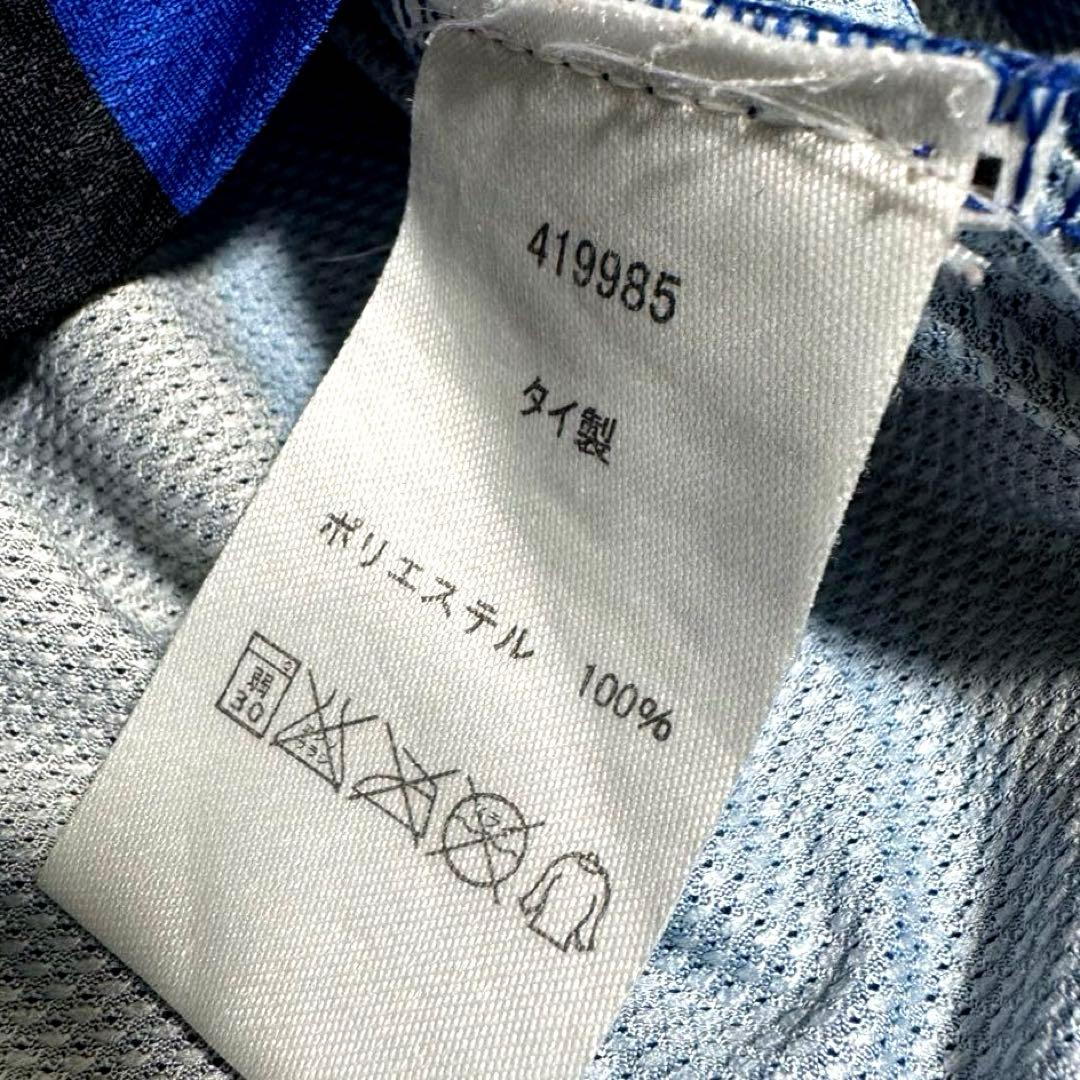 Nike Inter Milan DRI-FIT シャツ S ゲームシャツ 青黒