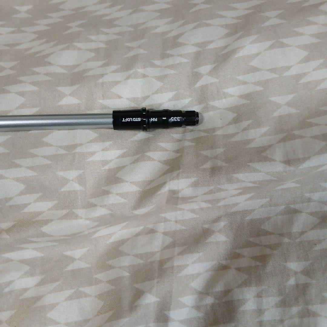 ATTAS DAIVS 6X シャフト ー短尺ドライバー3W5W テーラー用