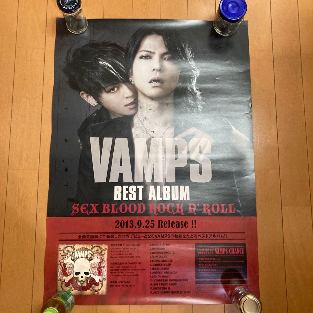 VAMPS ポスター　4枚セット