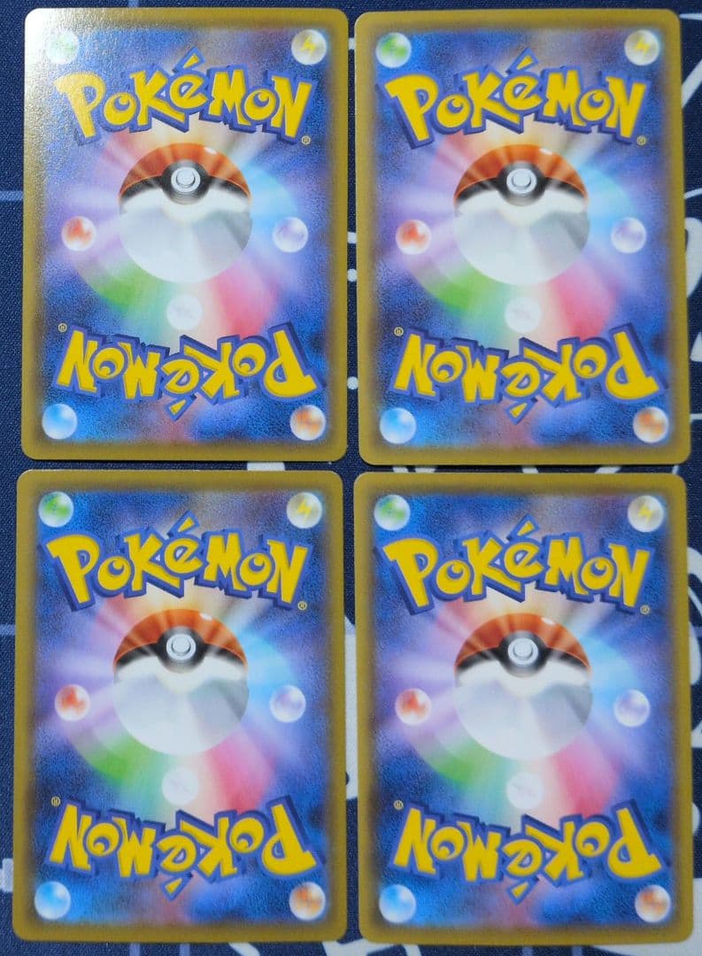 ポケモンカード　引退品8　25thピカチュウ　他 まとめ売り