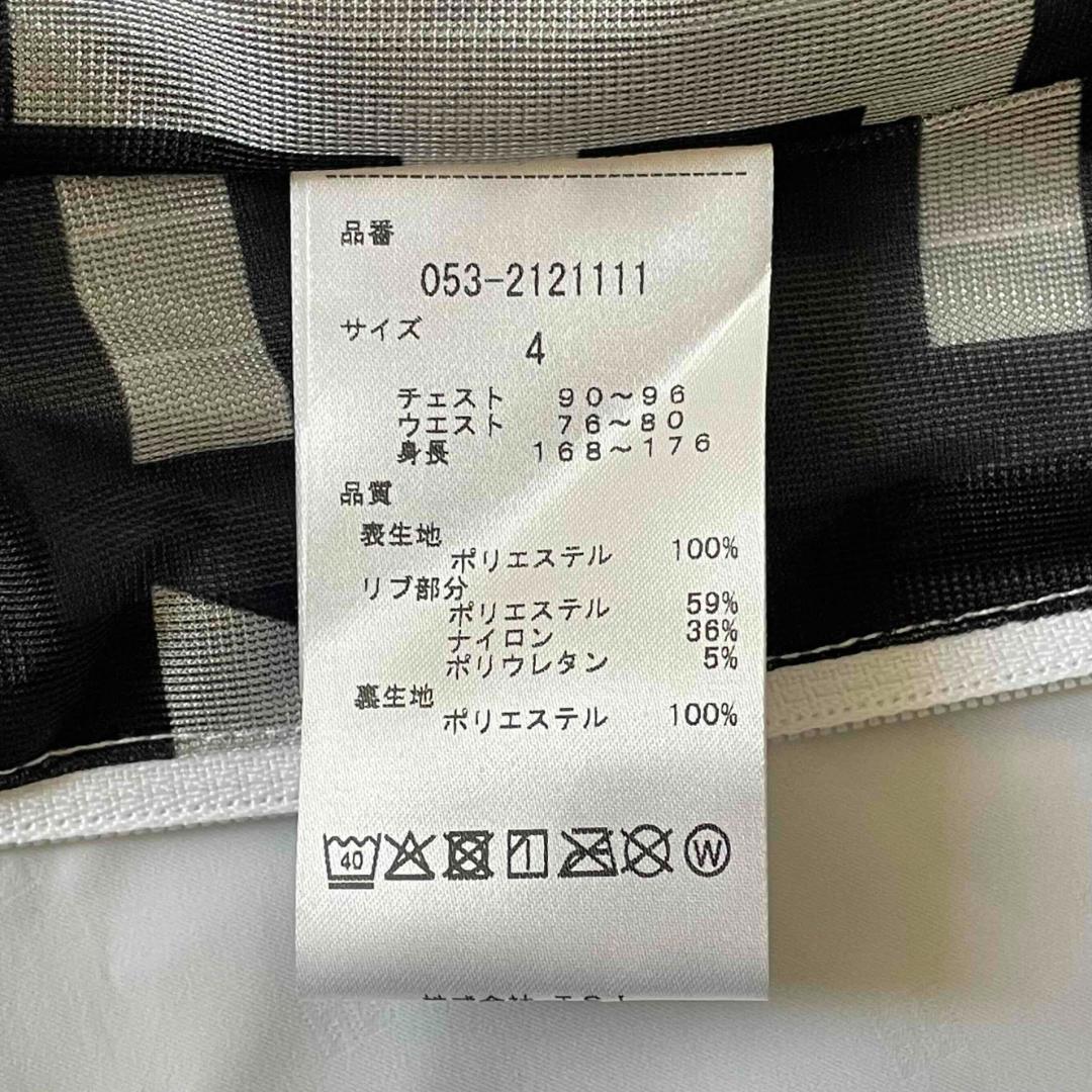 ★新品★パーリーゲイツ タフレックスサーモトロン スニード 白 サイズ4