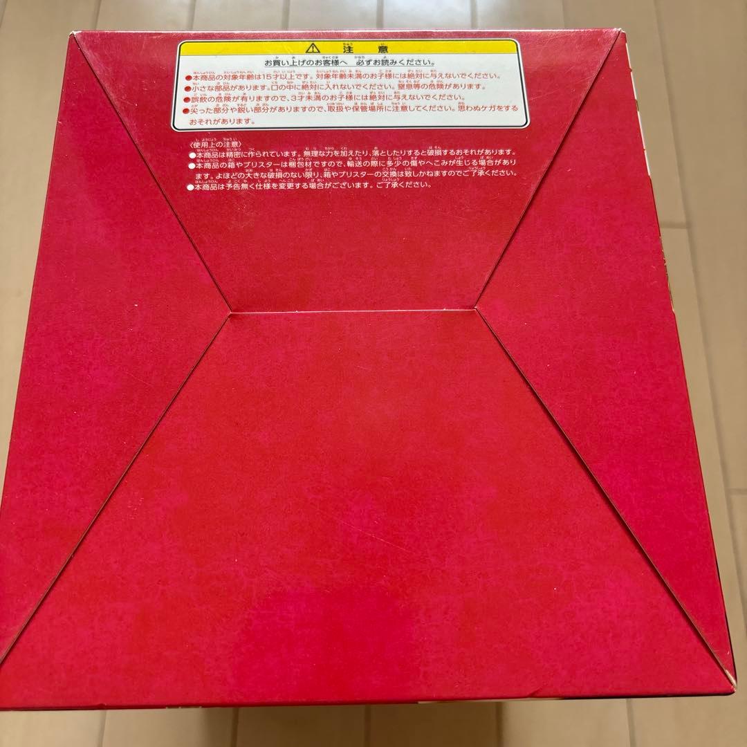 銀魂　沖田総子(沖田総悟) G.E.M.シリーズ フィギュア