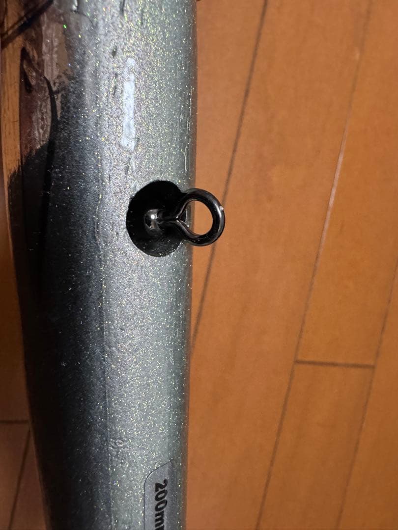 カーペンター　ブルーフィッシュ　200mm NB-extreme