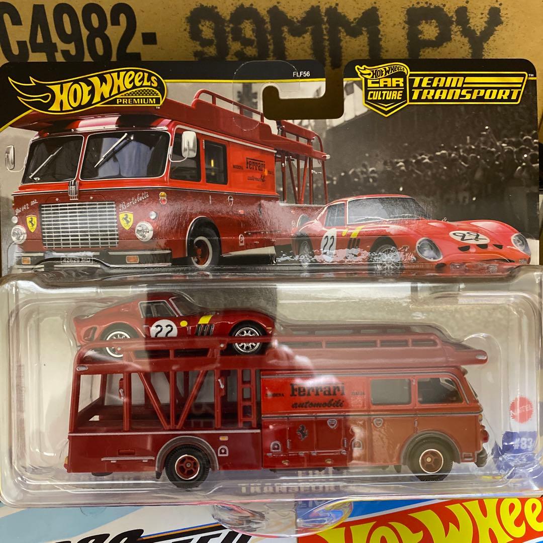 Hot Wheels フェラーリ3種セット