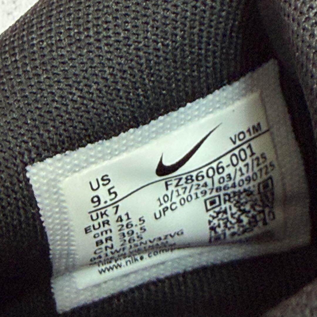 NIKE⭐️A'ONE EP 26.5cm ブラック/ピンク バッシュ バスケ