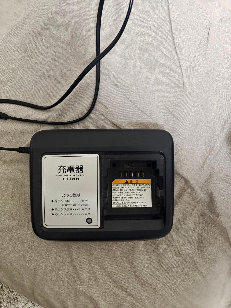 電動アシスト自転車 クリーム色 前後バスケット付き