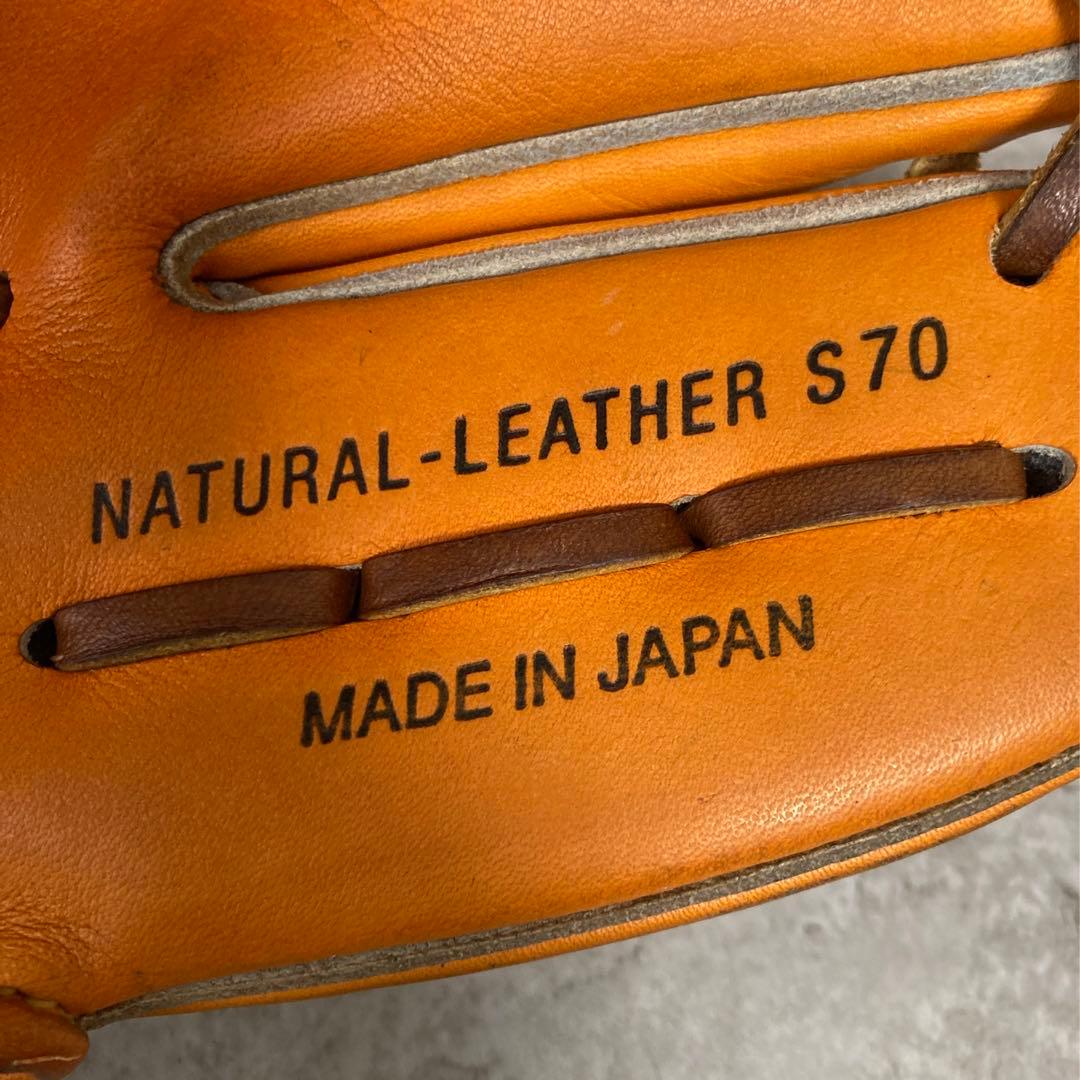 SSK ミスターX 一般 大人用 硬式 内野 野球 グローブ グラブ 即戦力品