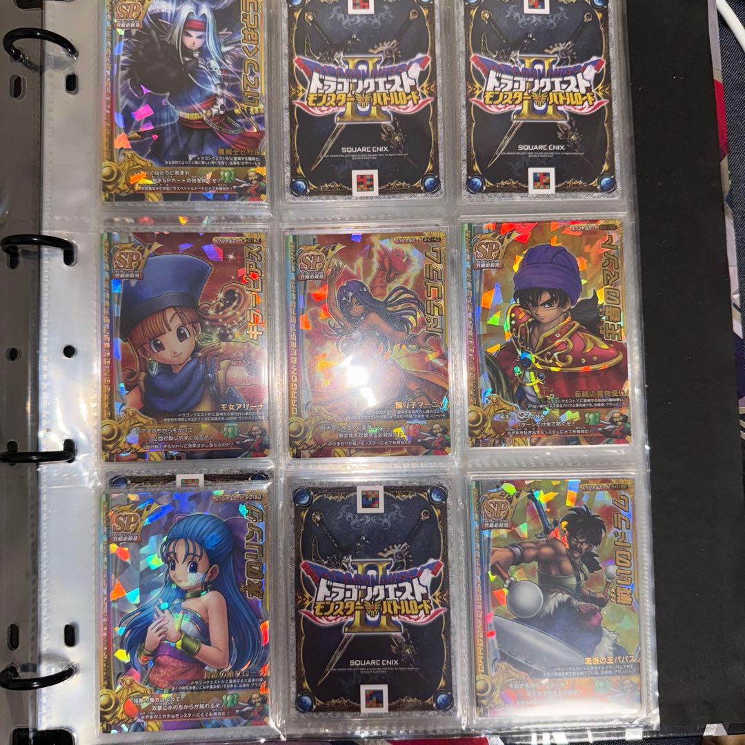 ドラゴンクエスト　モンスターバトルロード　まとめ売り　ぱふぱふ等