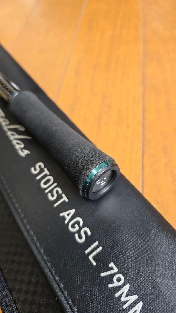 DAIWA エメラルダス STOIST AGS IL 79MMH