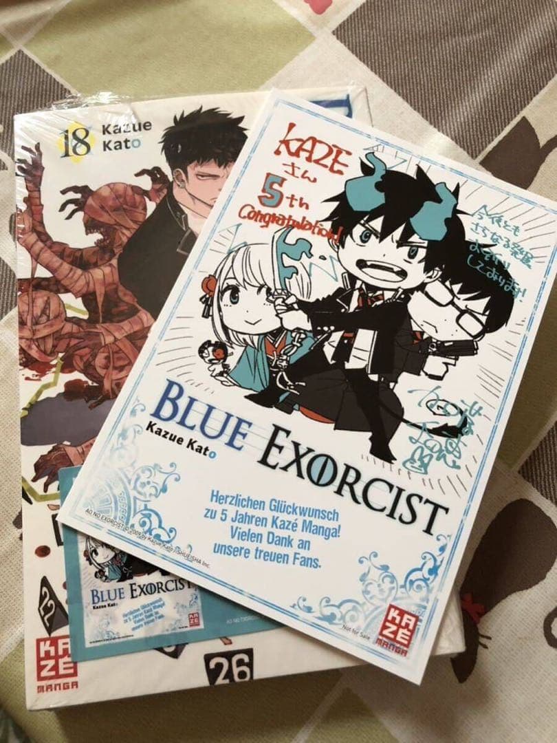 青の祓魔師 ドイツ語版 18巻 特典付き KAZE カード