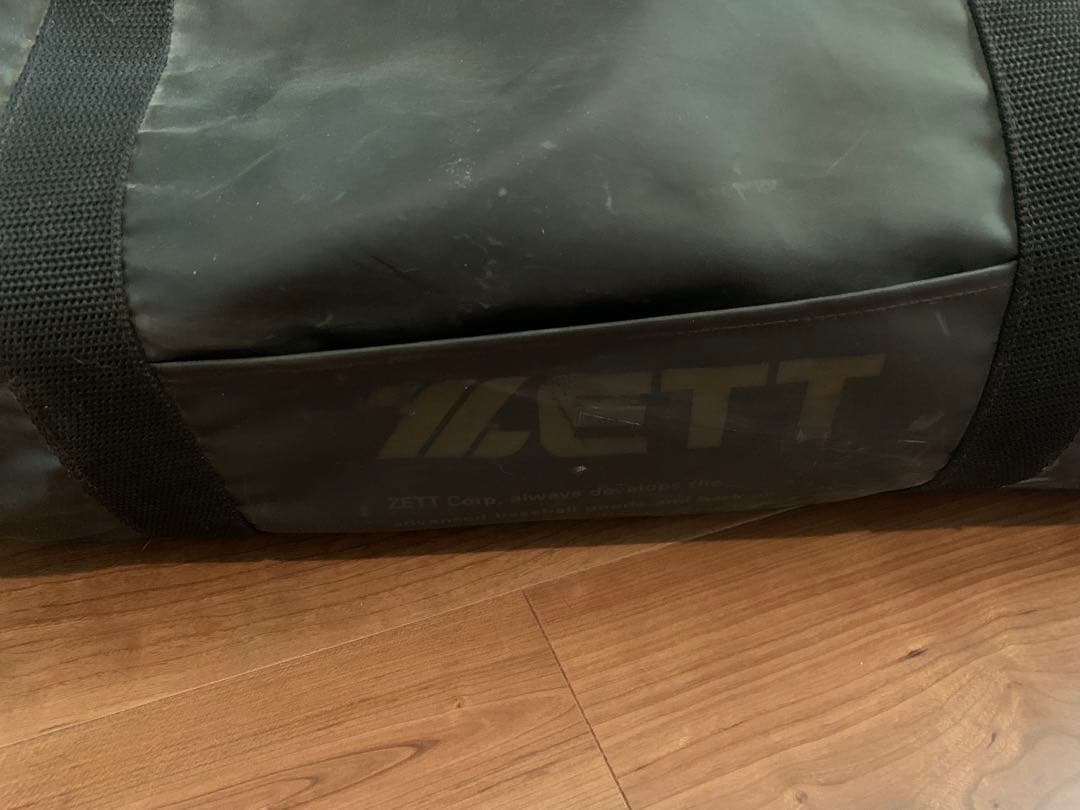 Mizuno ミズノ 軟式 野球 キャッチャー防具 セット　JSBB