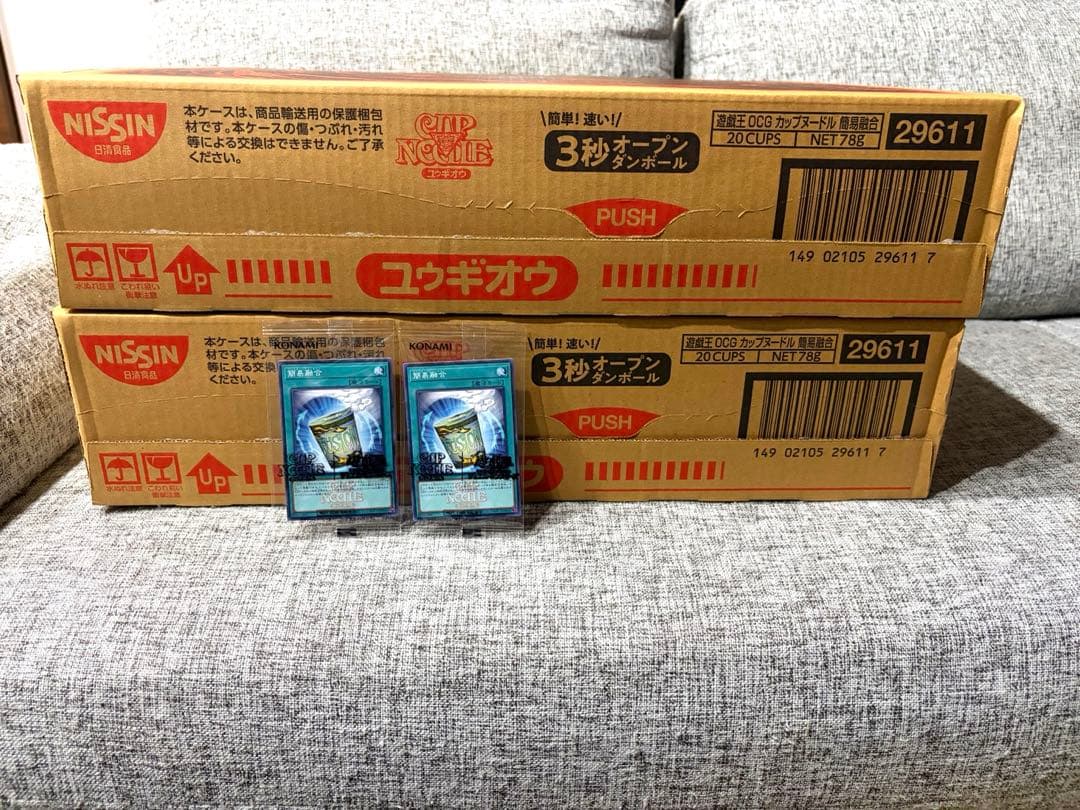 遊戯王　カード　日清食品ヌードル40食付き