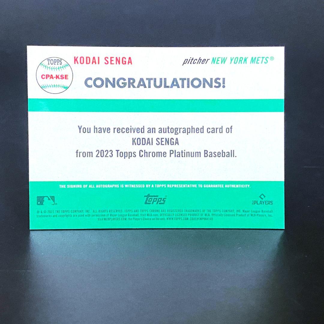 【RC】千賀滉大★直筆サインカード★ルーキーカード★TOPPS