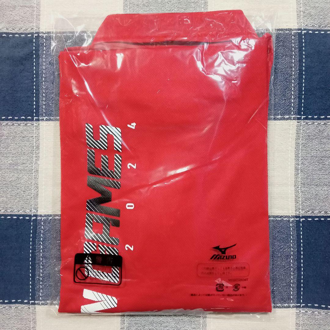 XLサイズ【国スポ SAGA2024】MIZUNO 限定ポロシャツ 国体